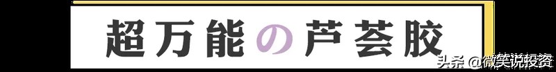 小红书的东西是正品吗衣服,揭秘小红书常见骗局,小红书的东西是正品吗