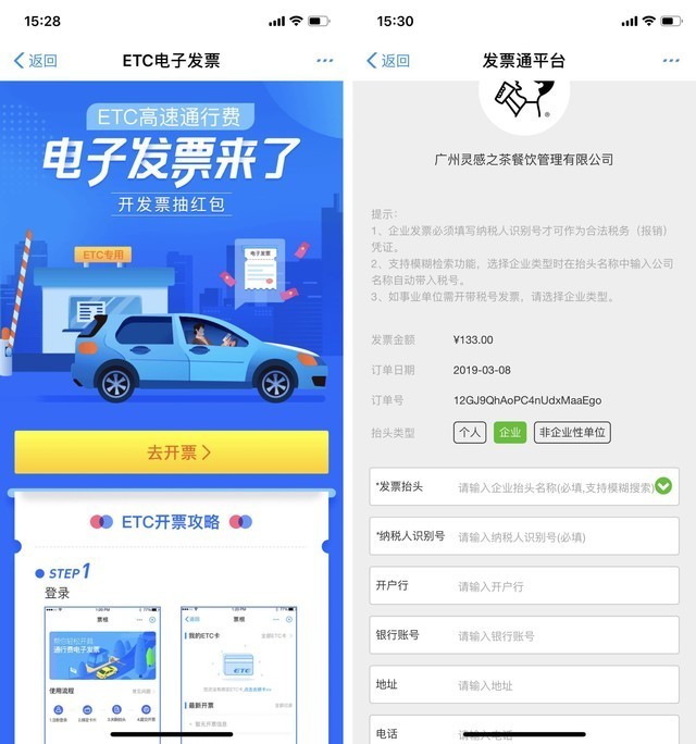 支付宝好用吗怎么用,支付宝使用方法教程,支付宝好用吗