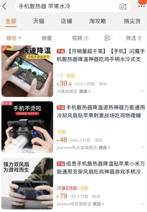 大学生网店运营个人总结,网店运营分析报告总结,大学生网店