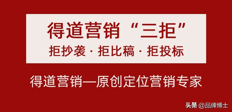 新产品推广策略,新产品如何快速推广市场, 新产品推广