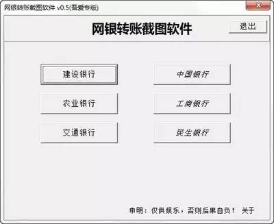 微商代理真的赚钱吗,微商最新骗局曝光,微商代理真的赚钱吗