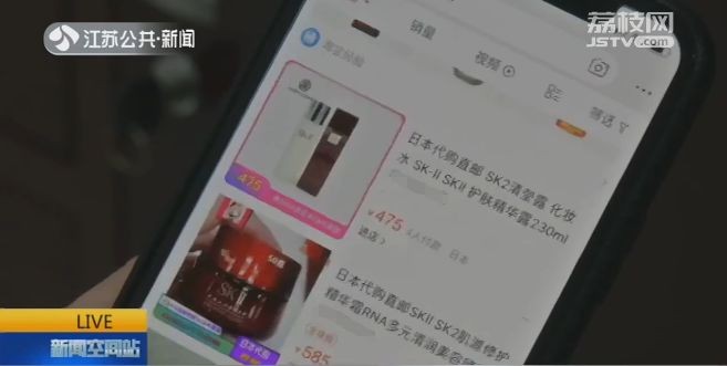 网上代购是正品吗,揭秘网络代购的黑幕,网上代购