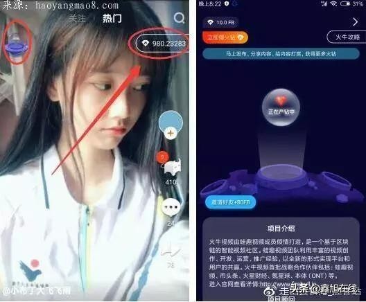 玩抖音短视频可以赚钱吗？玩直播怎么赚钱？这里分享几个运营诀窍