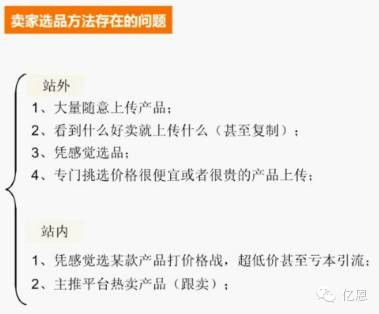 速卖通怎么开店要什么条件,速卖通入驻条件及费用,速卖通怎么开店