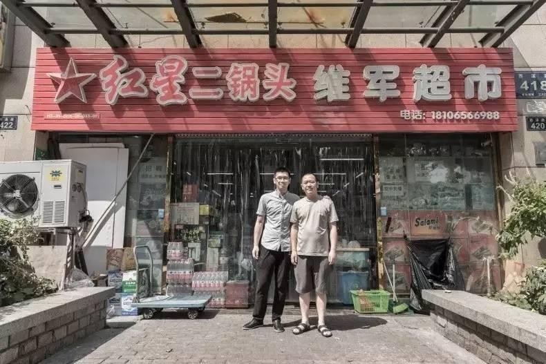 天猫小店怎么加盟大概需要多少钱,天猫小店加盟条件及优势,天猫小店怎么加盟