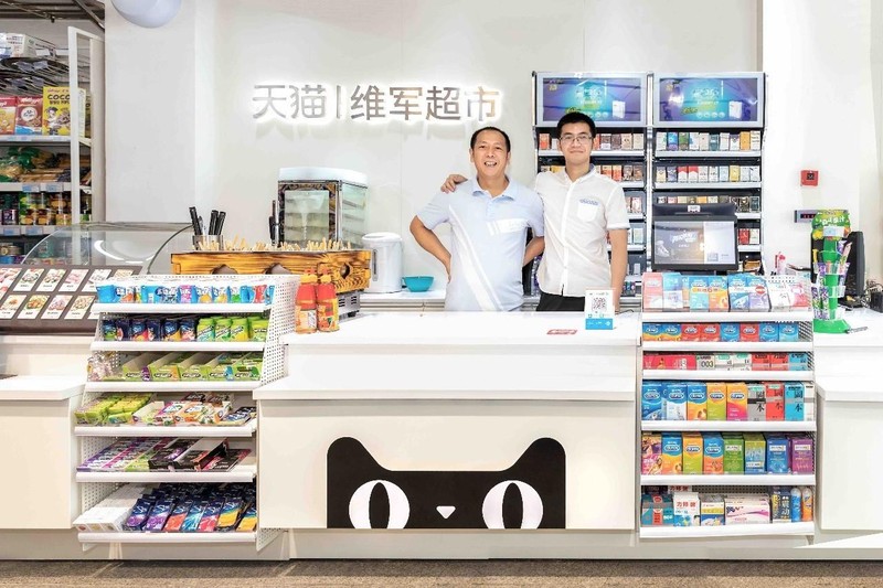 天猫小店怎么加盟大概需要多少钱,天猫小店加盟条件及优势,天猫小店怎么加盟