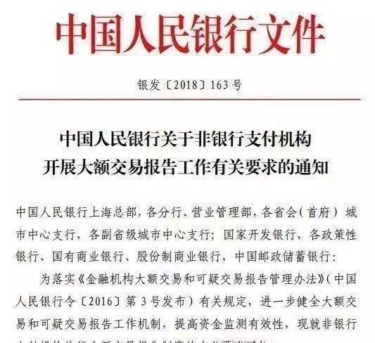 支付宝转账额度限制和手续费,支付宝最新规定介绍,支付宝转账额度限制