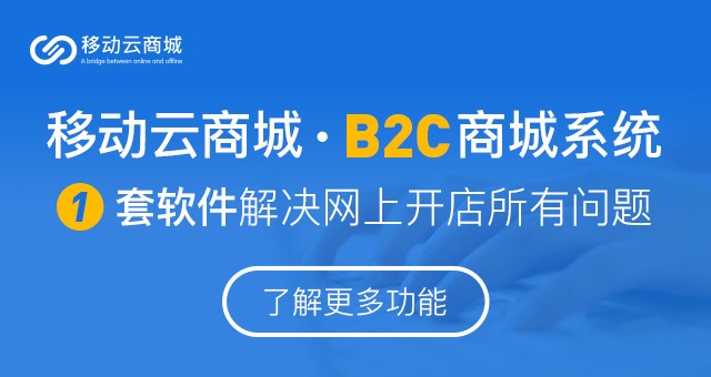 开网店货源从哪里来好卖的,这3个技巧新手一定要掌握,开网店货源从哪里来