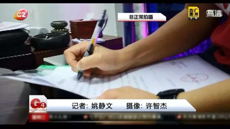 淘宝模特招聘兼职可靠吗,模特公司隐藏骗局曝光,淘宝模特招聘