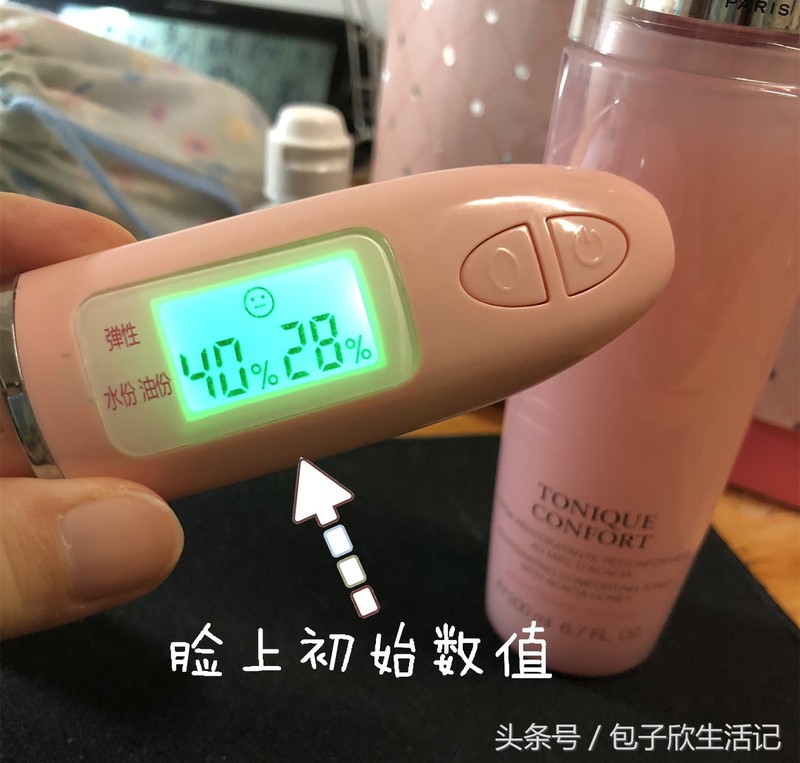 兰蔻粉水怎么用比较好,兰蔻粉水最新报价及测评,兰蔻粉水怎么用