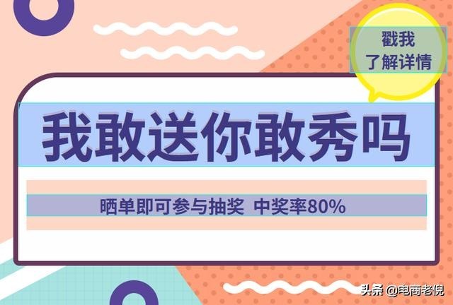 现在淘宝怎么刷信誉,免费教你提升信誉度的方法,淘宝怎么刷信誉