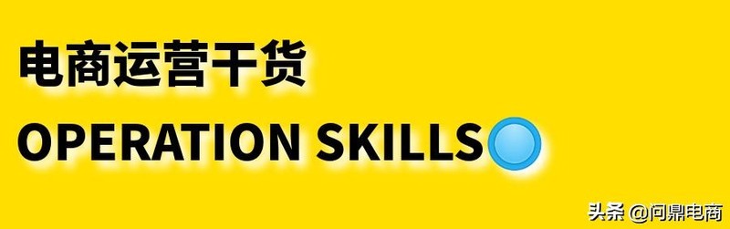 京东商城有优惠券吗,京东优惠券使用规则,京东商城有优惠券吗