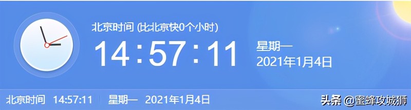 京东商城怎样抢茅台,京东抢茅台技巧攻略,京东商城怎样