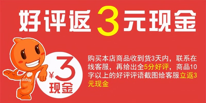 淘宝卖家信用分怎么加,快速提高信誉等级的2个方法,淘宝卖家信用