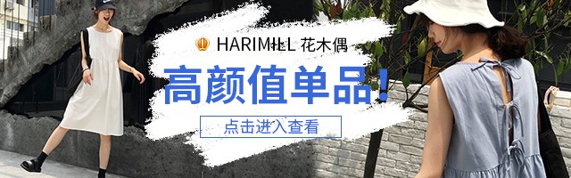 钻展图怎么做,制作智钻图的步骤,钻展图