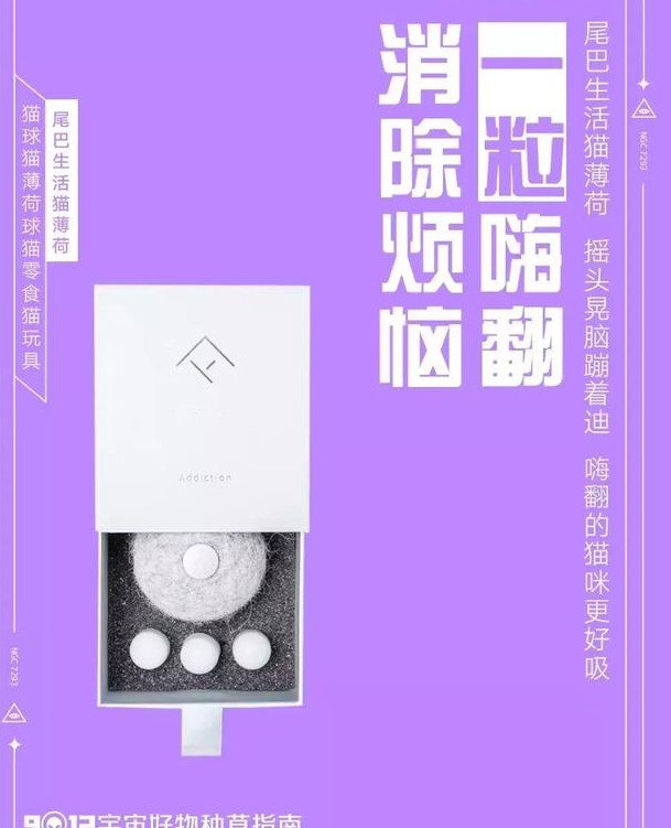 京东商城广告语有哪些,京东经典创意广告文案大全,京东商城广告语有哪些