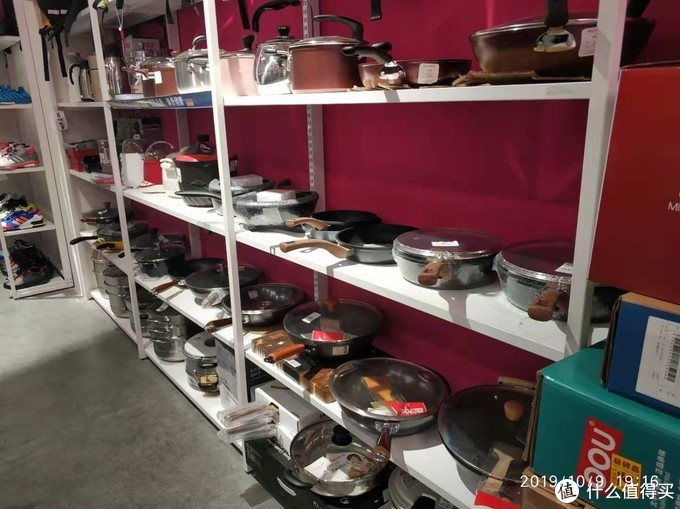 唯品会品牌折扣店是真的吗,唯品会折扣店最新消息,唯品会品牌折扣店是真的吗