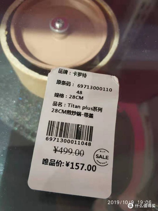 唯品会品牌折扣店是真的吗,唯品会折扣店最新消息,唯品会品牌折扣店是真的吗