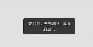 支付宝积分兑换东西靠谱吗,带你了解支付宝积分的套路,支付宝积分兑换东西靠谱吗