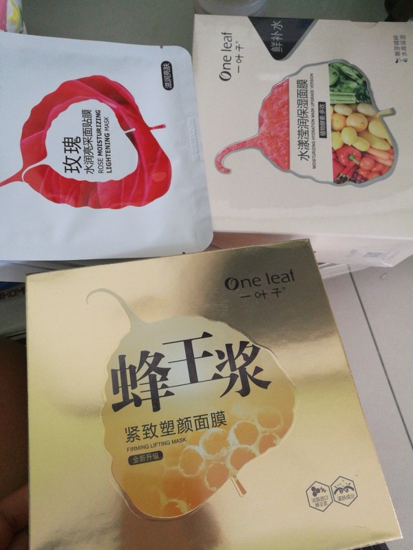 一叶子护肤品怎么样适合什么年龄段,最适合油性皮肤排行榜,