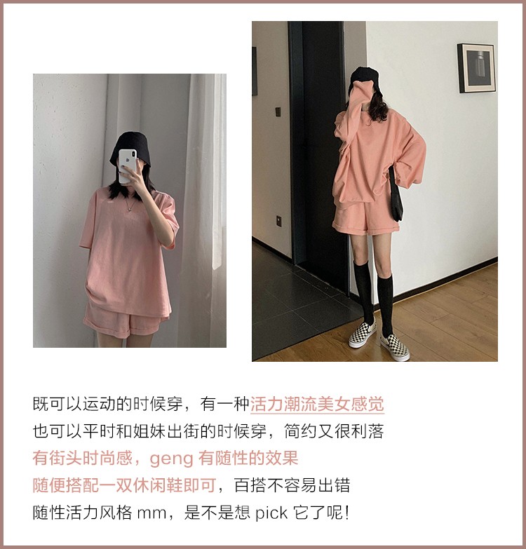 淘宝网女装一件代发,淘宝店铺一件代发流程,