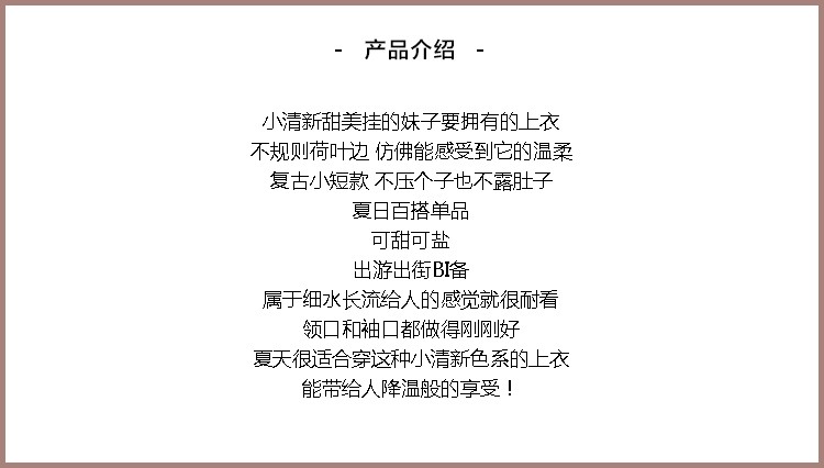 淘宝网女装一件代发,淘宝店铺一件代发流程,