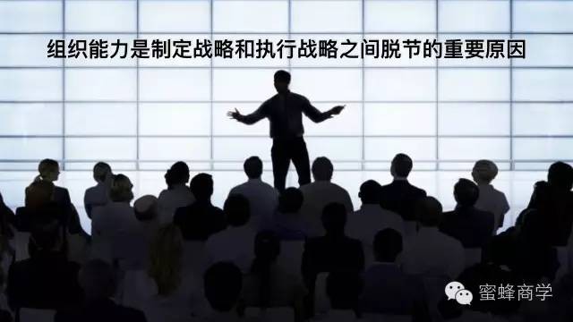 人力资源是什么意思,3分钟全面了解,