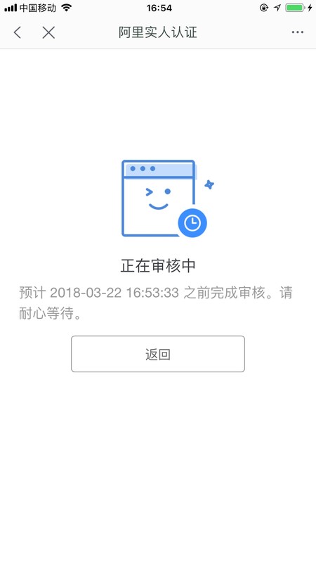 千牛网页版手机怎么登录,手机千牛网页版登录步骤,