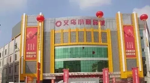 皮具批发市场在哪里,皮具批发市场全攻略,