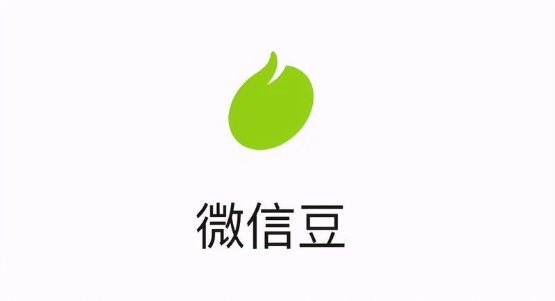 微信如何购买q币,最新消息腾讯发布微信Q币,