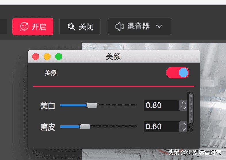 电脑淘宝直播怎么操作,淘宝直播PC端操作指南,电脑淘宝直播怎么操作