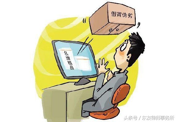 淘宝质量问题怎么办,淘宝质量问题维权方法,淘宝质量问题怎么办