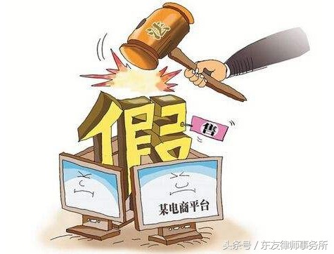 淘宝质量问题怎么办,淘宝质量问题维权方法,淘宝质量问题怎么办