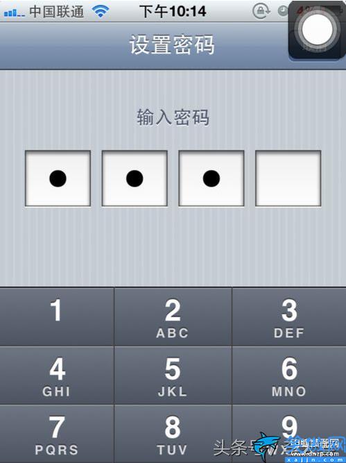 iphone锁屏密码怎么设置,苹果设置密码的详细方法