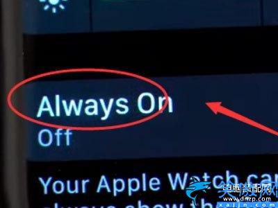 苹果手表一直亮着屏幕怎么关掉,iPhone手表设置黑屏时间的方法