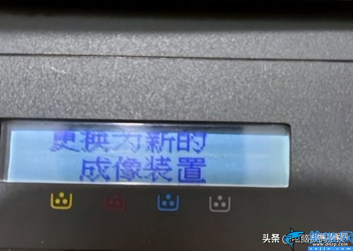 HP178NW打印机怎么清零,HP178NW打印机清零教程