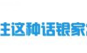 麒麟990手机有哪几款 详细介绍：详述麒麟990手机汇总