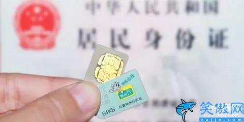 vivos1pro卡槽怎么装电话卡,关于手机SIM卡安装详述