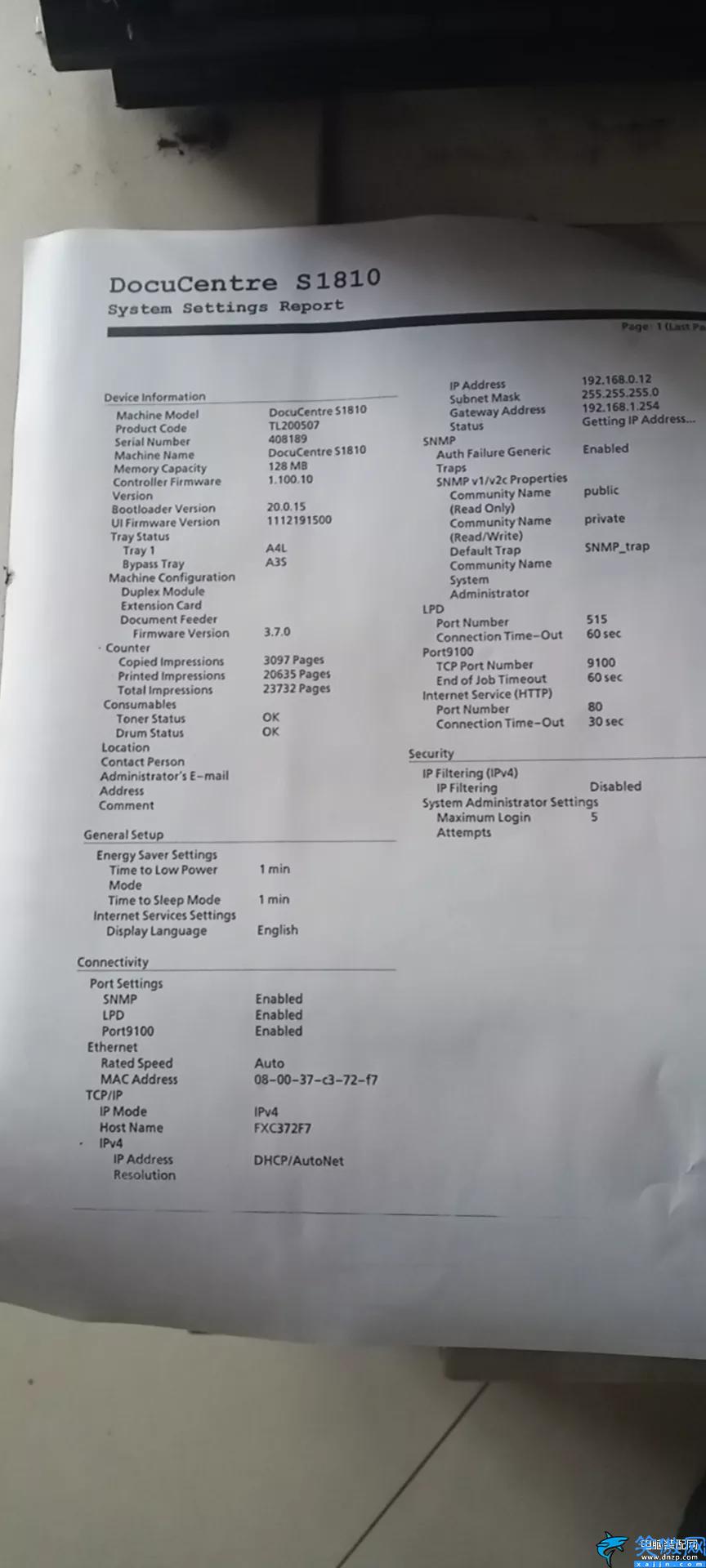 打印机打印有黑条是怎么回事,打印出来的纸张有黑线的解决办法