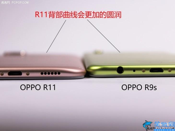 oppo r11参数配置详细,OPPO R11全面评测