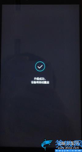 华为畅享10plus id锁怎么解锁刷机,华为手机通用刷机教程