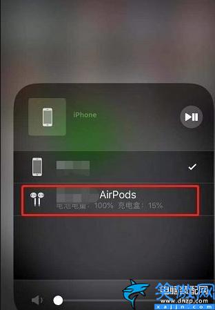 查看airpods电量快捷指令,airpods3电量查询方式介绍