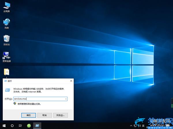 windows10蓝牙开关按钮消失 ,打开蓝牙功能的方法