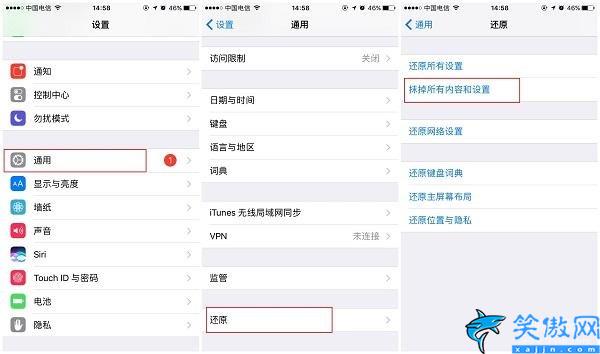 苹果手机恢复微信聊天记录可能吗,iPhone恢复微信聊天内容详述