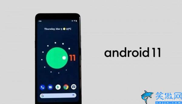 安卓升级包怎么安装,Android 11公测版升级教程