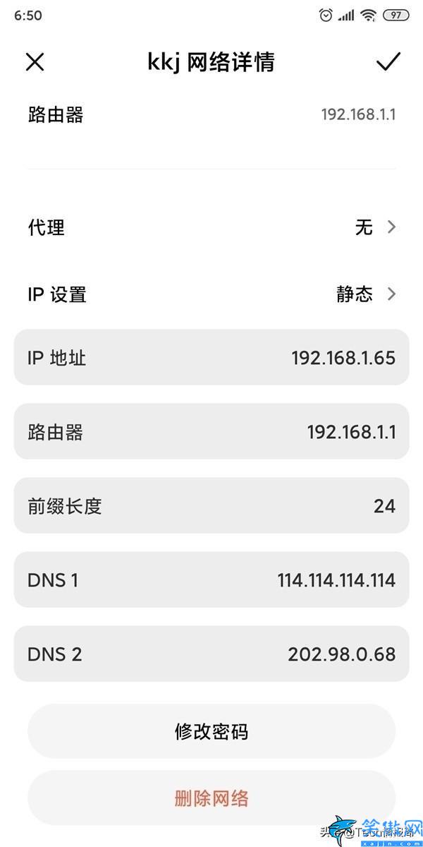 安卓4g网速变快的方法,三招提高网速的方法