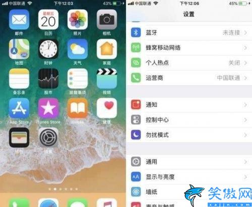 苹果手机放大镜怎么调出来,iPhone设置开启放大镜模式方法