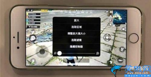 苹果手机放大镜怎么调出来,iPhone设置开启放大镜模式方法