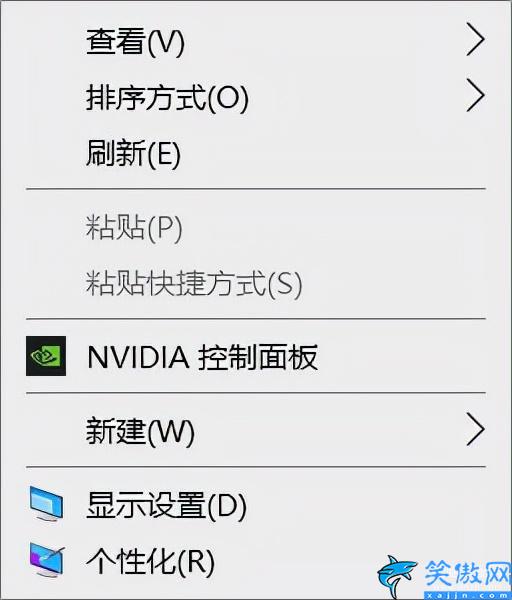 电脑没有NVIDIA控制面板怎么办,电脑NVIDIA控制面板安装步骤