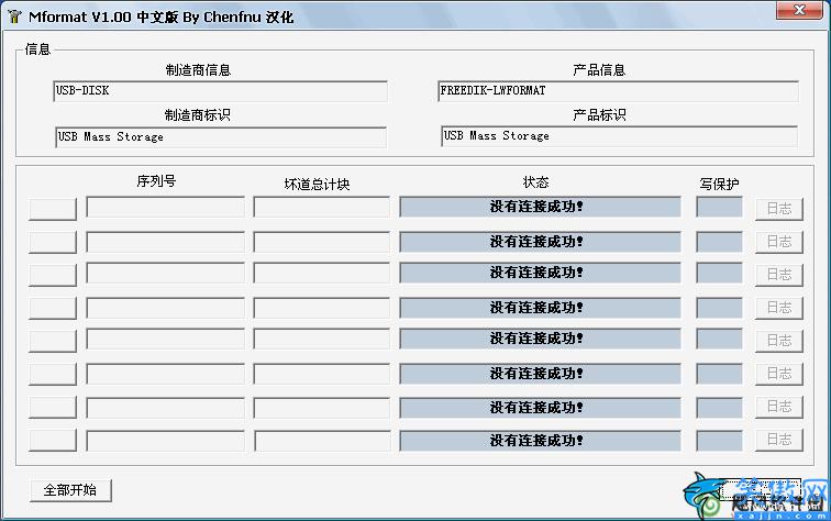 iphone sd卡读卡器没反应怎么办,内存卡读不出来终极解决方法